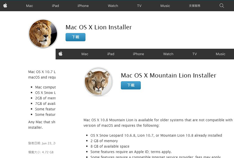 Apple 旗下 OS X Lion（10.7） 和 Mountain Lion 終於改為免費下載 - 電腦王阿達