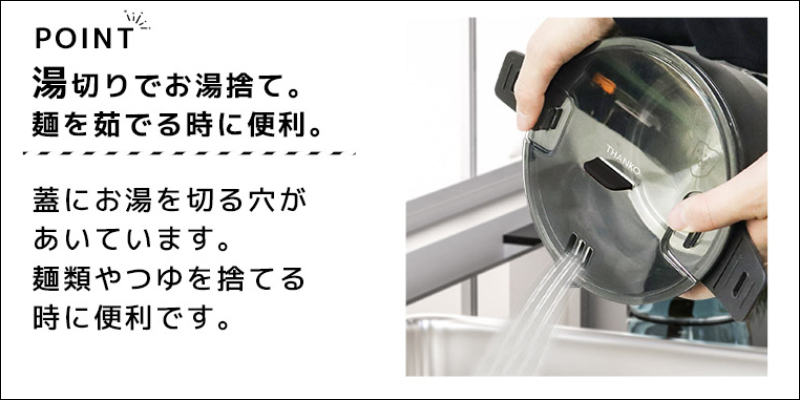 日本 THANKO 推出個人摺疊拉麵鍋：快速摺疊好收納、乾麵、湯麵都能煮，支持國際電壓超方便 - 電腦王阿達