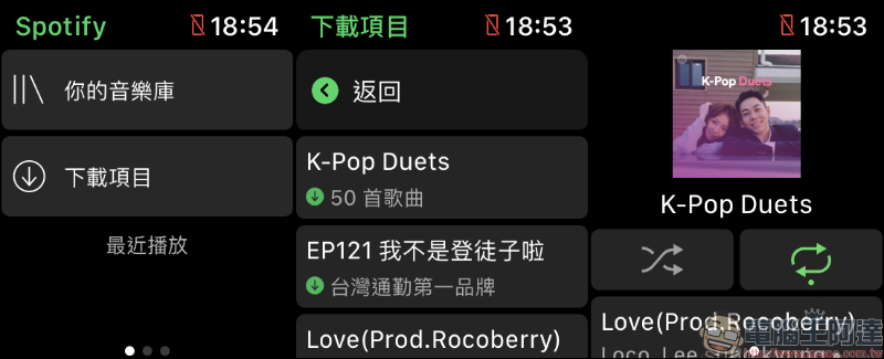 Spotify 如何使用 Apple Watch 「離線播放」功能？操作教學看這篇 - 電腦王阿達