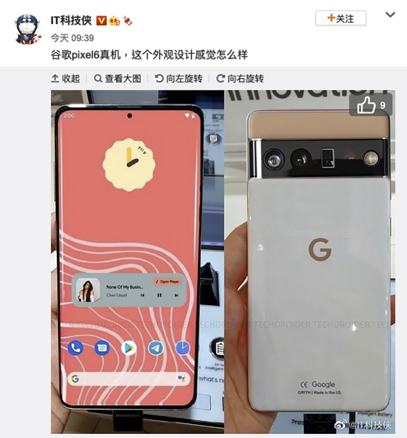 疑似 Google Pixel 6 實機曝光，真的長這樣？ - 電腦王阿達