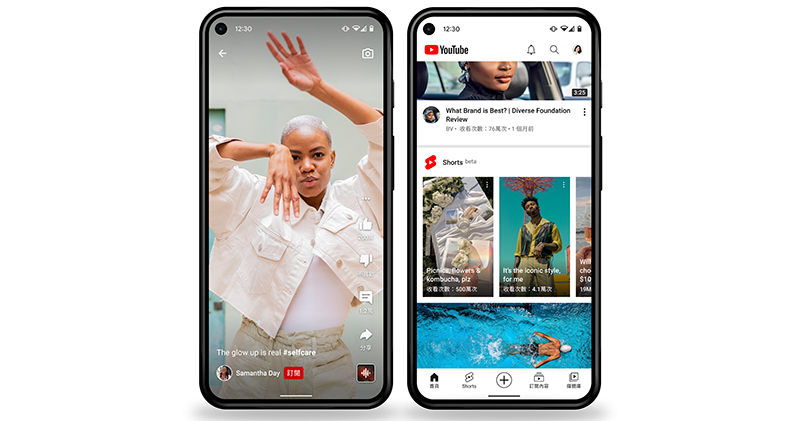YouTube Shorts 台灣 Beta 測試