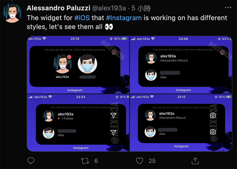 Instagram 為 iOS 帶來的 Widget 小工具，功用有點令人意外 - 電腦王阿達