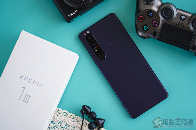 Sony Xperia 1 III 5G 實拍評測