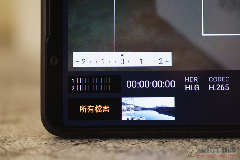 最全能的拍照手機！Sony Xperia 1 III 5G 實拍評測 - 電腦王阿達