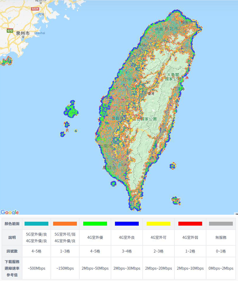 遠傳電信 5G 週年慶開跑，最高手機現折 2000 元還有機會帶走全新 2021 iPad Pro - 電腦王阿達