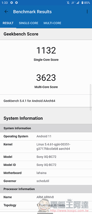 最全能的拍照手機！Sony Xperia 1 III 5G 實拍評測 - 電腦王阿達