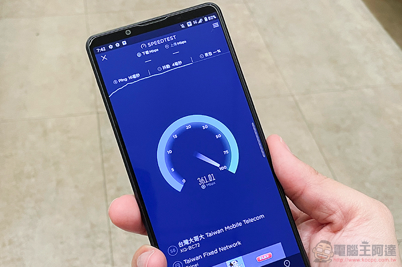 最全能的拍照手機！Sony Xperia 1 III 5G 實拍評測 - 電腦王阿達