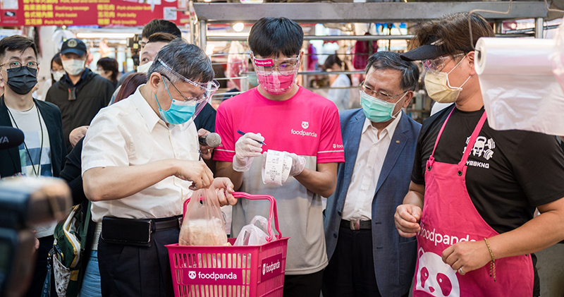 Foodpanda 聯手台北市政府推「數位菜市場」，目標 Q3 北市外送覆蓋率 90% - 電腦王阿達