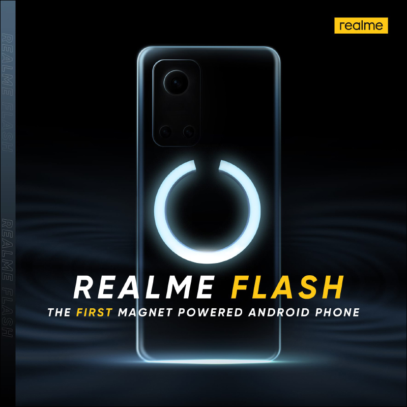 realme 官方預告 realme Flash 將是首款支持磁吸無線充電的 Android 智慧型手機 - 電腦王阿達