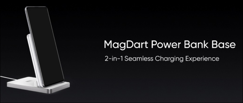 realme MagDart 磁吸無線閃充技術正式發表！全球最快 50W MagDart 磁吸無線閃充、realme Flash 智慧型手機與多款 MagDart 配件同步亮相 - 電腦王阿達