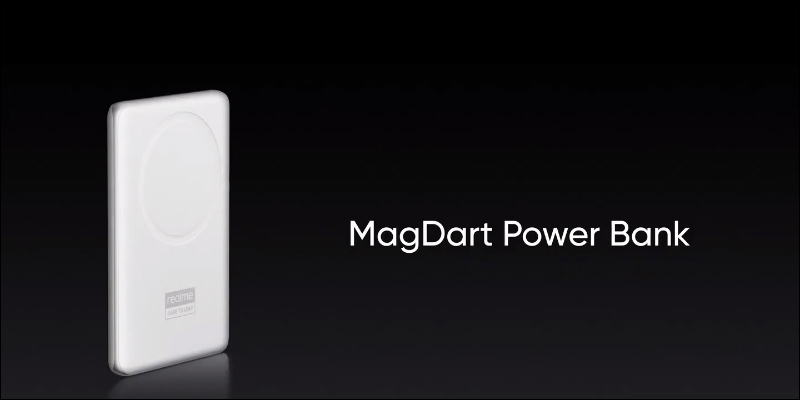 realme MagDart 磁吸無線閃充技術正式發表！全球最快 50W MagDart 磁吸無線閃充、realme Flash 智慧型手機與多款 MagDart 配件同步亮相 - 電腦王阿達