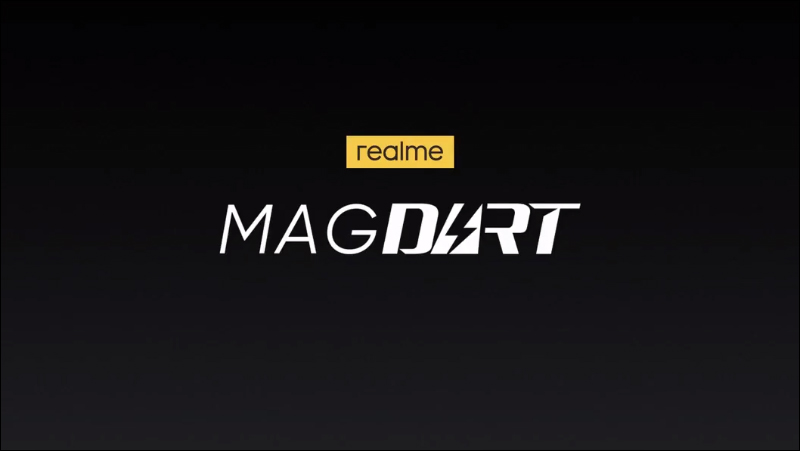 realme MagDart 磁吸無線閃充技術正式發表！全球最快 50W MagDart 磁吸無線閃充、realme Flash 智慧型手機與多款 MagDart 配件同步亮相 - 電腦王阿達