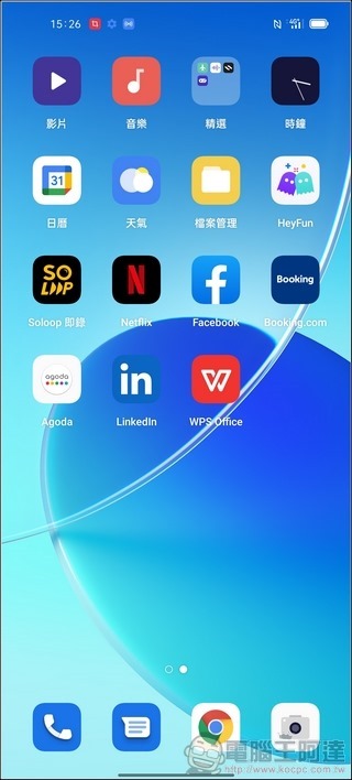 OPPO Reno6 Pro 5G UI - 02