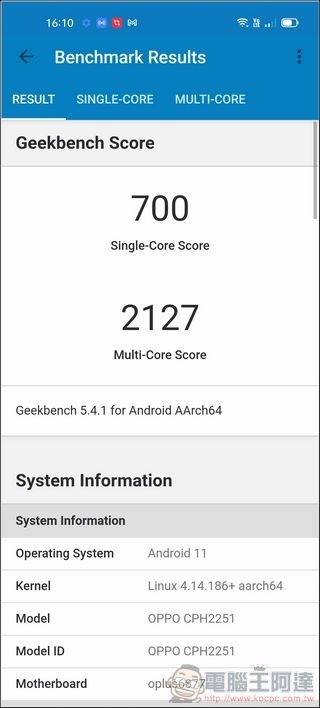 OPPO Reno6 5G 效能測試 - 03