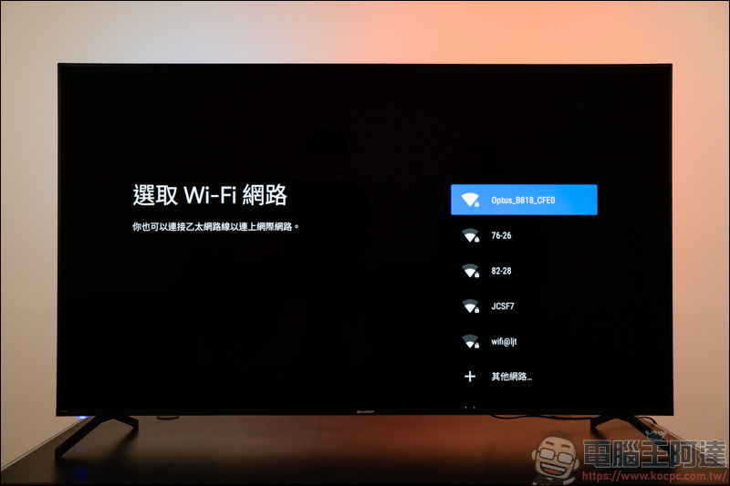 夏普 SHARP 4T-C65CJ1T 開箱：搭載 Android 9.0、65吋超大螢幕、Dolby音效、HDR10 、兩年保固 - 電腦王阿達