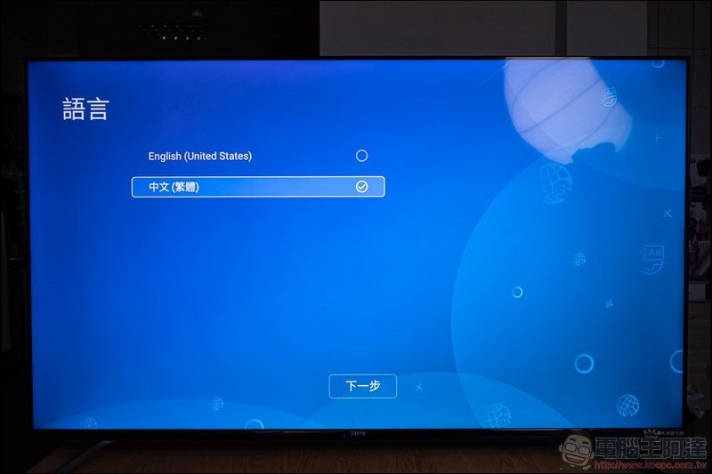 SAMPO 4K QLED 量子點轟天雷 65吋QM-65RB120 - 10