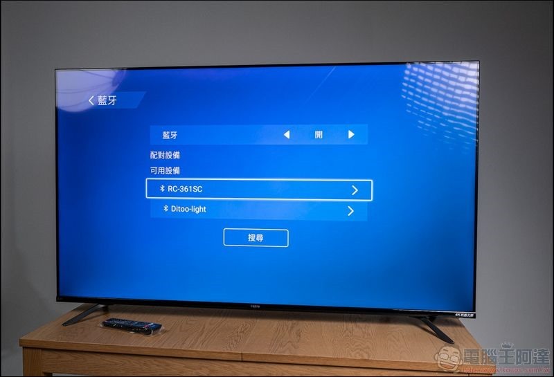 SAMPO 4K QLED 量子點轟天雷 65吋QM-65RB120 - 14