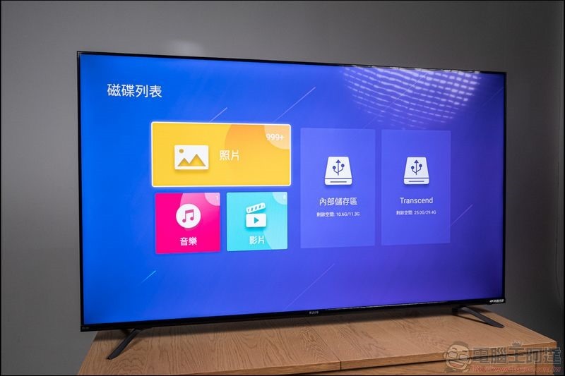 SAMPO 4K QLED 量子點轟天雷 65吋QM-65RB120 - 20