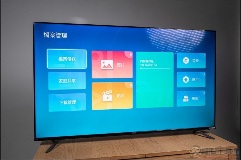 SAMPO 4K QLED 量子點轟天雷 65吋QM-65RB120 - 22