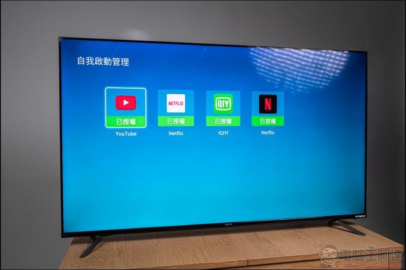 SAMPO 4K QLED 量子點轟天雷 65吋QM-65RB120 - 24