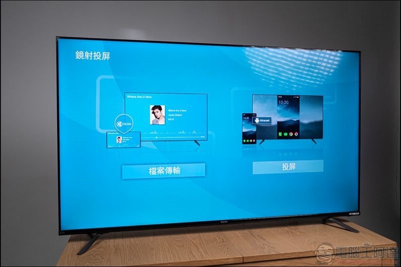 SAMPO 4K QLED 量子點轟天雷 65吋QM-65RB120 - 26