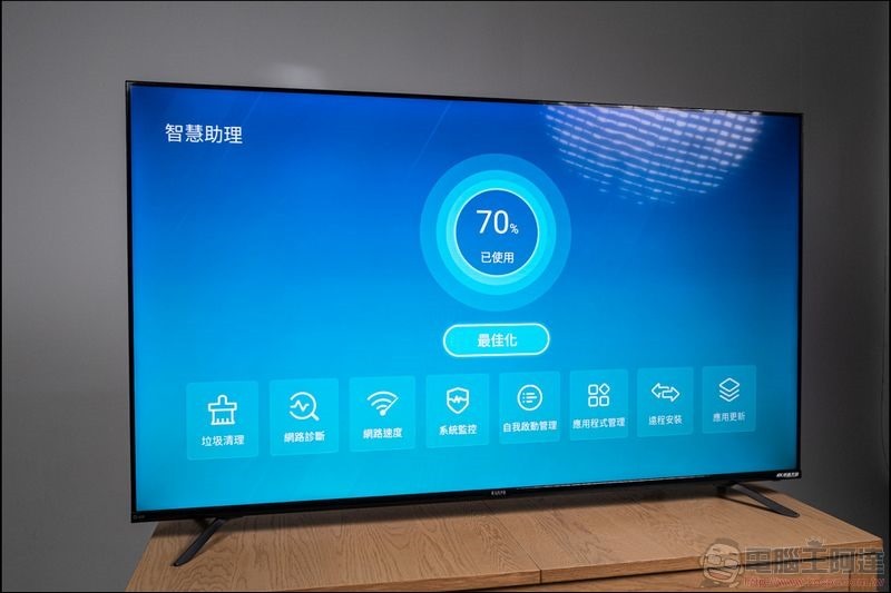 SAMPO 4K QLED 量子點轟天雷 65吋QM-65RB120 - 30