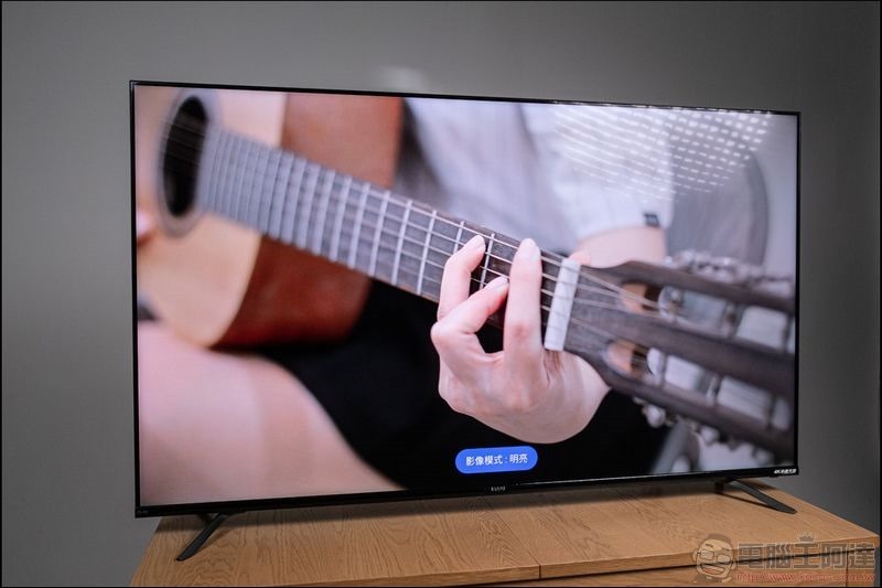 SAMPO 4K QLED 量子點轟天雷 65吋QM-65RB120 - 31