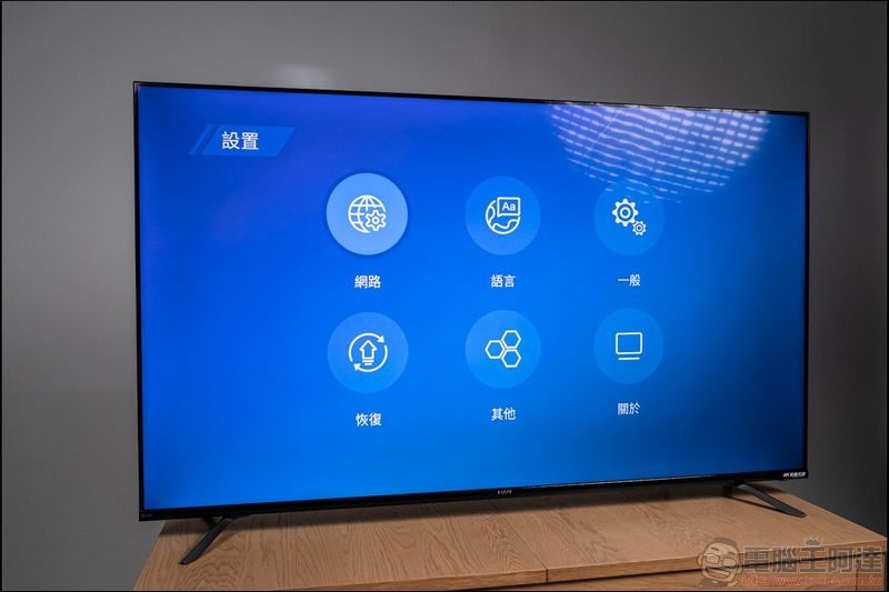 SAMPO 4K QLED 量子點轟天雷 65吋QM-65RB120 - 32