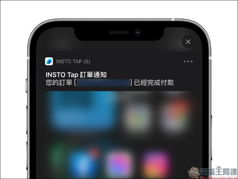 信用卡收款不須刷卡機！INSTO Tap 你的行動刷卡 App 使用體驗，感應收款超方便！免租金、免月費、下載免費 - 電腦王阿達