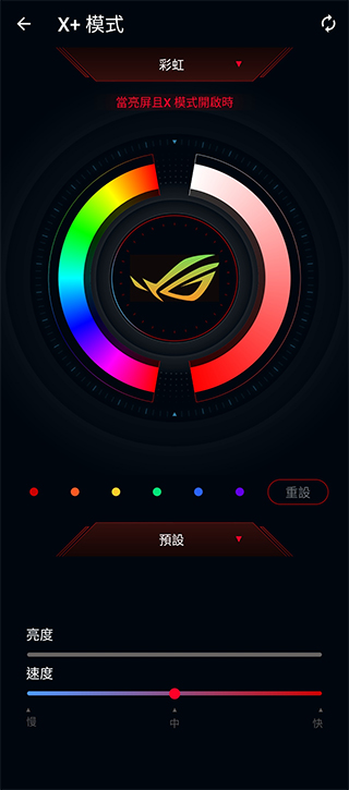 ROG Phone 5s Pro 開箱體驗：狂野效能讓你戰無不勝（評價 評測 動手玩） - 電腦王阿達