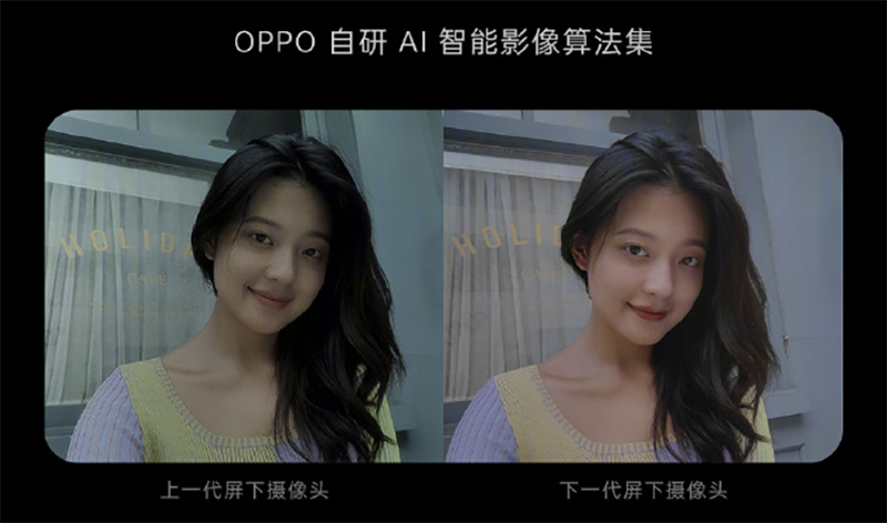 Oppo 影像黑科技四連發：潛望鏡連續變焦突破、（總共）五軸防手震也登上手機 - 電腦王阿達