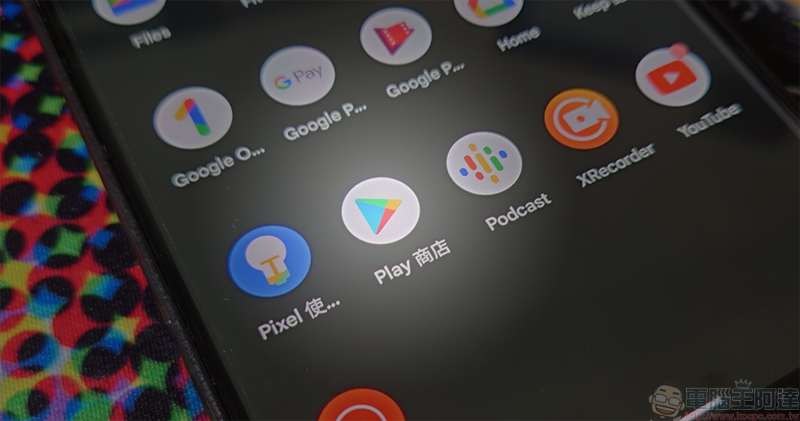 Google Play 商店與 APP Store 上將近 1/3 的應用程式將受新政策影響排除 - 電腦王阿達