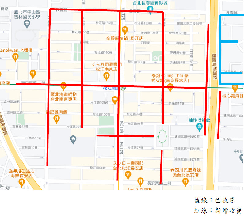 臺北市將新增三條捷運線周邊機車格收費 9月規劃機車轉乘優惠 - 電腦王阿達