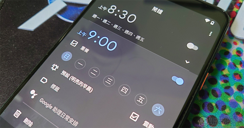如果你的手機鬧鐘最近都沒有響，Google 時鐘應用可能是禍首 - 電腦王阿達