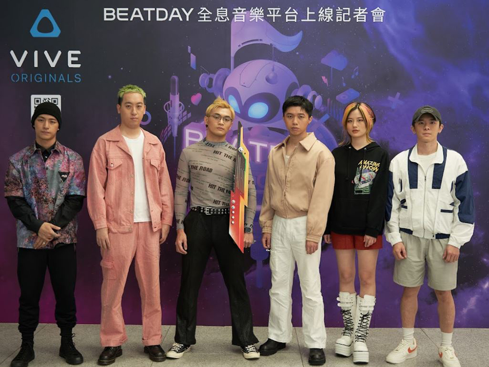 全球首創全息音樂平台「BEATDAY」推出，開創虛擬音樂現場新格局 - 電腦王阿達