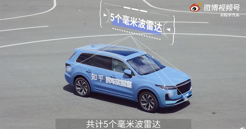 媒體實測新款理想汽車的 AEB 煞車輔助系統，結果對假人「很不理想」（抖） - 電腦王阿達