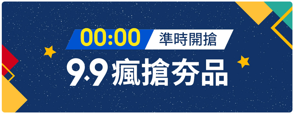 這時間點買 iPhone 12 Pro 128G 價格直接腰斬，藍芽耳機也只要1元！ - 電腦王阿達