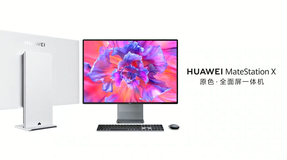 華為發表全新 MateBook、複合事務機、 AIO 等諸多新品，打造完整智慧辦公生態圈 - 電腦王阿達