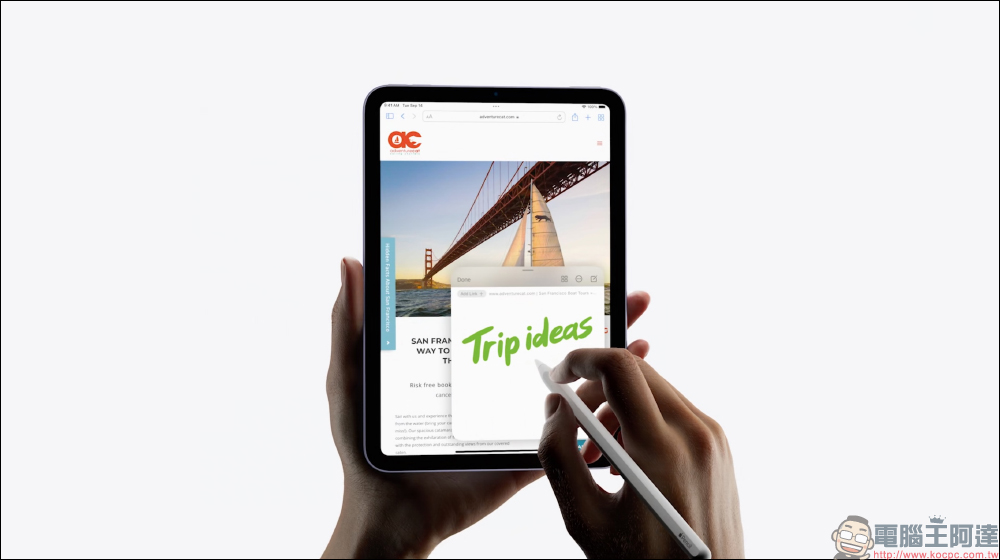 四款 iPad 各有長處，哪款才最適合你？ - 電腦王阿達