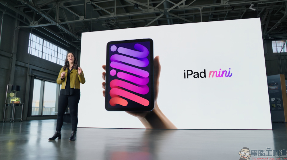 iPad mini 6 強勢登場！迎來有史以來最大更新，8.3 吋全螢幕、USB-C 埠、支持 Apple Pencil 2 - 電腦王阿達