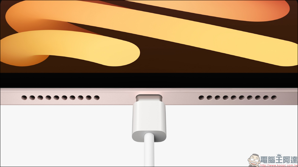 iPad mini 6 強勢登場！迎來有史以來最大更新，8.3 吋全螢幕、USB-C 埠、支持 Apple Pencil 2 - 電腦王阿達