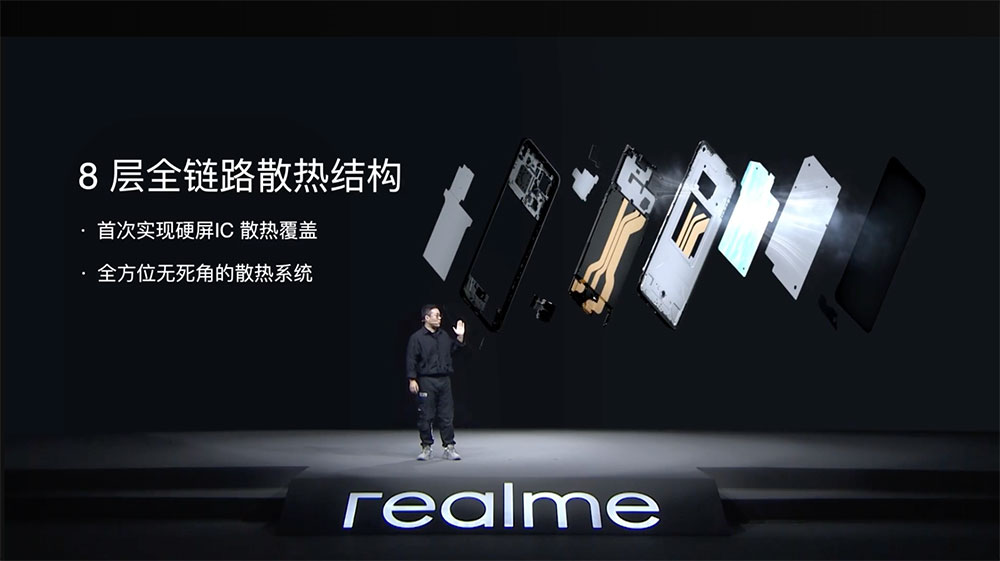 realme GT Neo 2 發表，「黑薄荷」盡顯機能風的玩家專屬手機 - 電腦王阿達