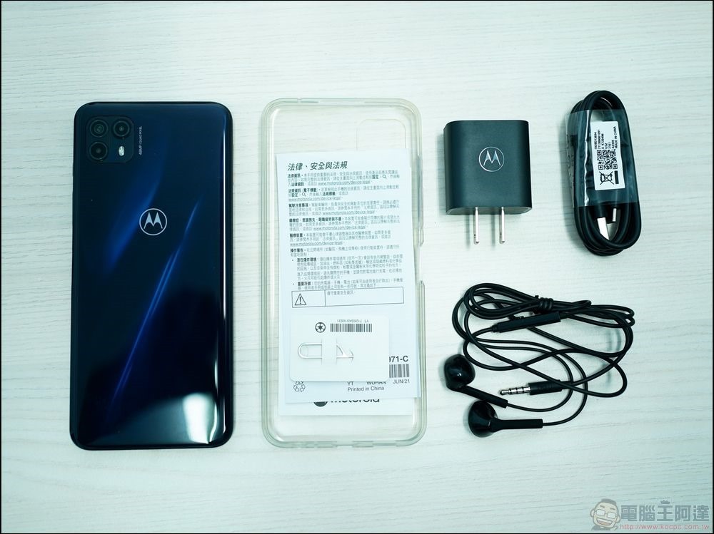 moto g50 5G 開箱 (2)