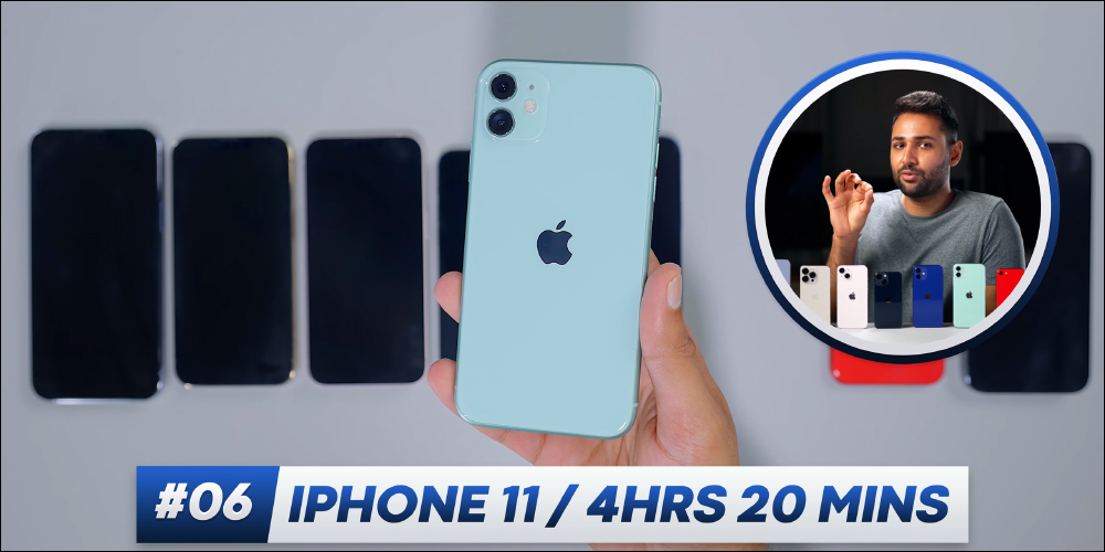 國外 YouTuber 進行 iPhone 13 Pro Max 電池壓力測試破紀錄，連續使用近 10 小時也沒問題！快充峰值可達 27W - 電腦王阿達