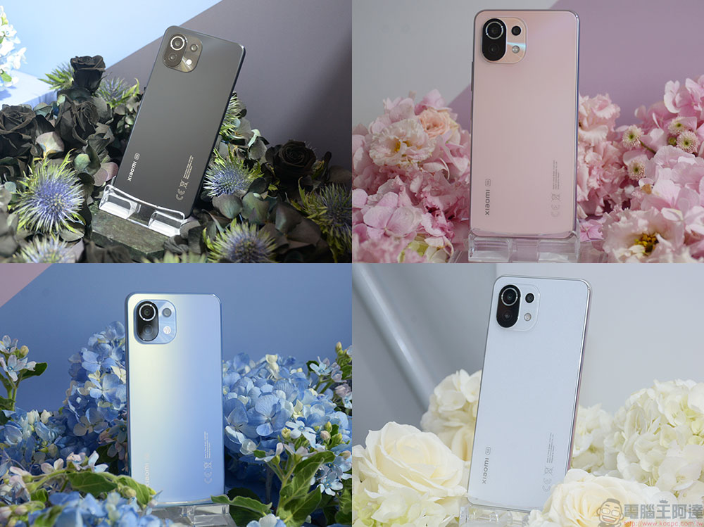 Xiaomi 11 Lite 5G NE 與 Redmi 10 攜手同台，重新詮釋高 CP 輕薄美型機 - 電腦王阿達