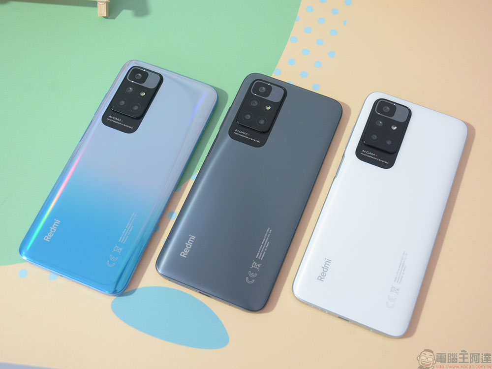 Xiaomi 11 Lite 5G NE 與 Redmi 10 攜手同台，重新詮釋高 CP 輕薄美型機 - 電腦王阿達