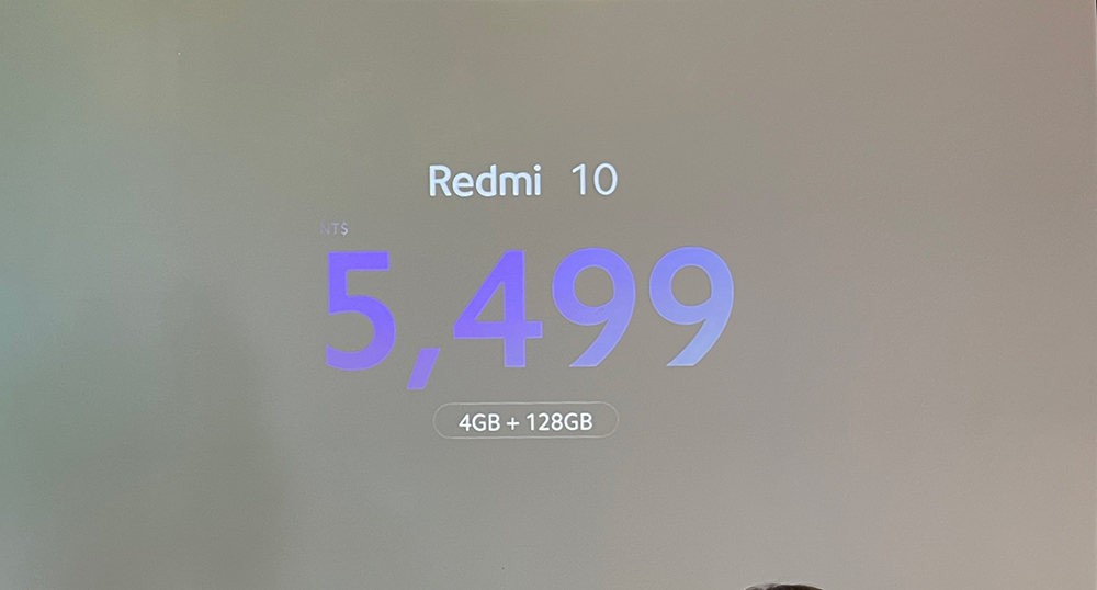 Xiaomi 11 Lite 5G NE 與 Redmi 10 攜手同台，重新詮釋高 CP 輕薄美型機 - 電腦王阿達