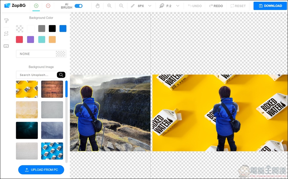 ZapBG 圖片快速去背，線上直接操作免安裝! - 電腦王阿達