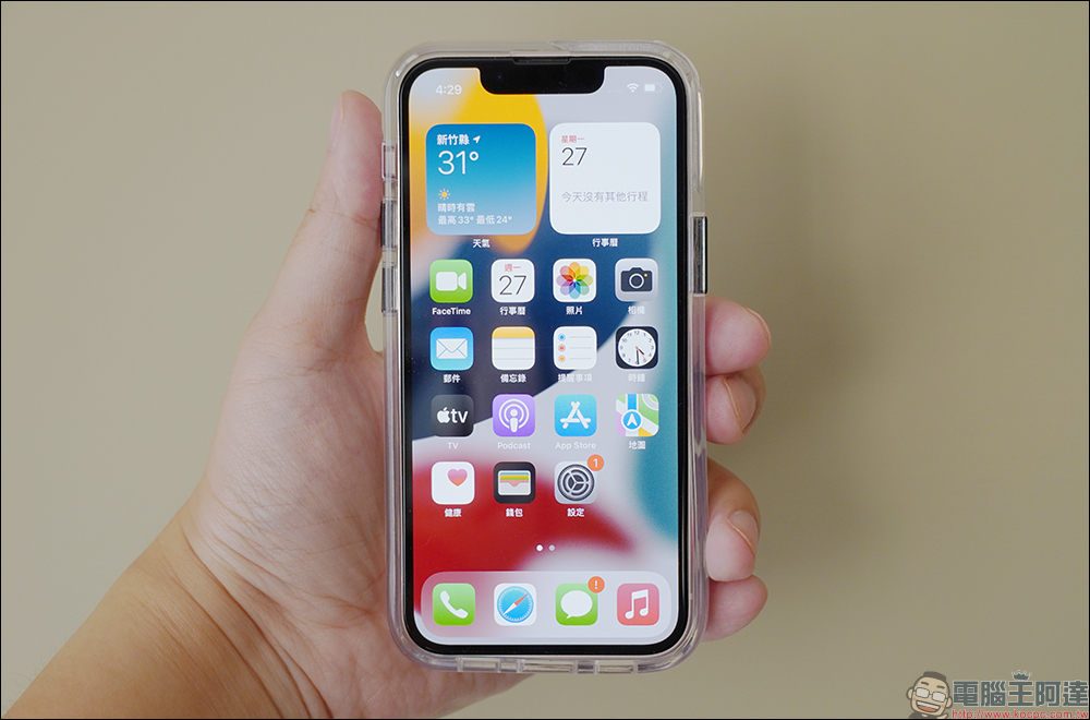 iPhone 13 系列 DEVILCASE 惡魔防摔殼開箱｜美觀、個性化與實用性集於一身的軍規防摔手機殼 - 電腦王阿達