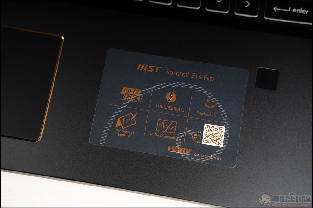 MSI Summit E16 Flip 開箱 - 18